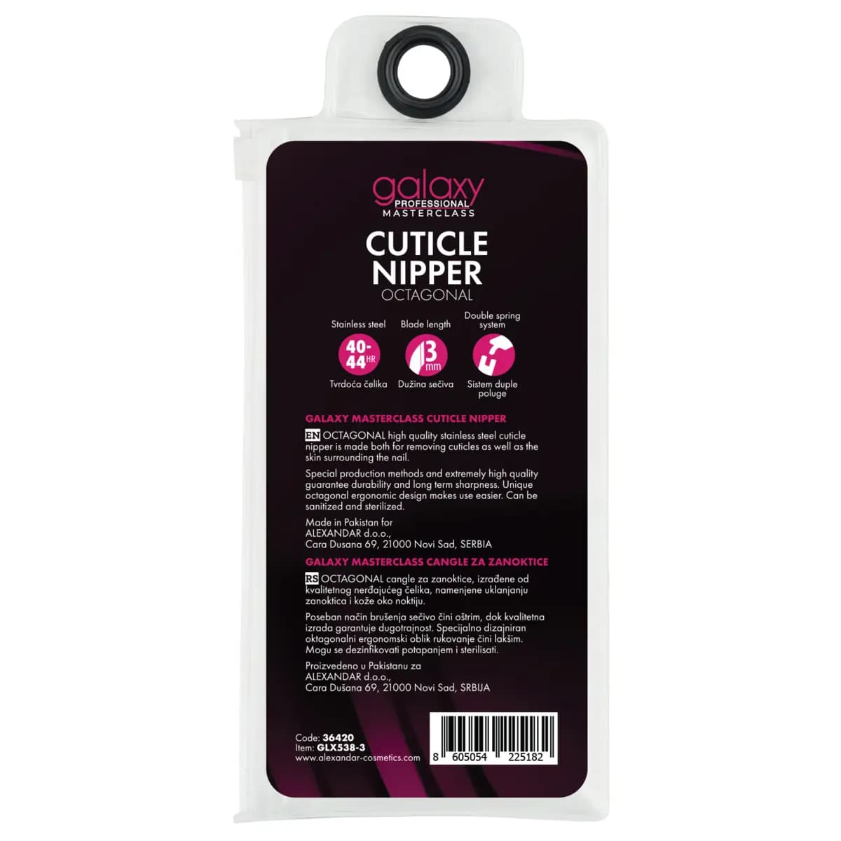 Cuticle Nipper - Masterclass Octagonal GLX538