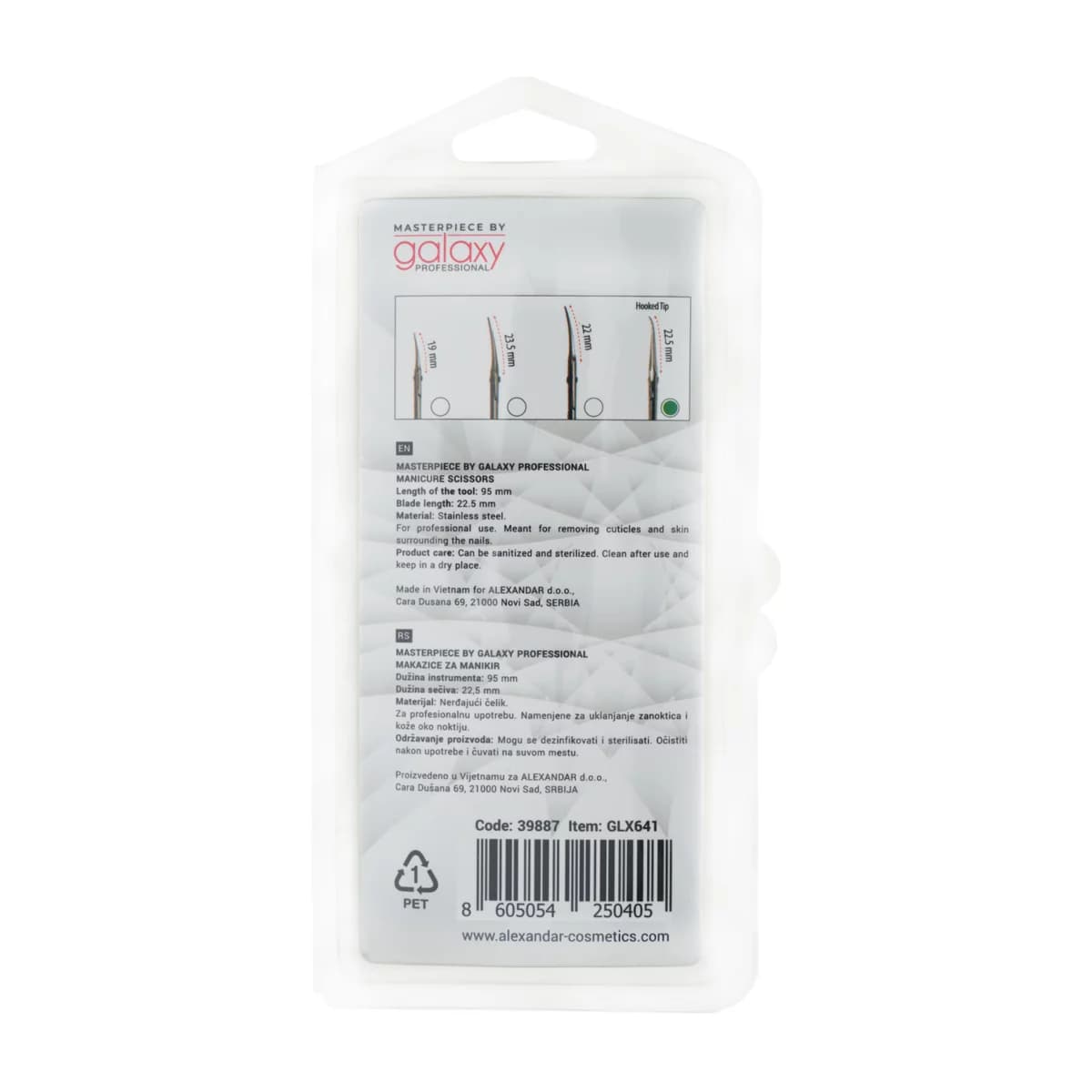 Manicure Scissors - Masterpiece GLX641