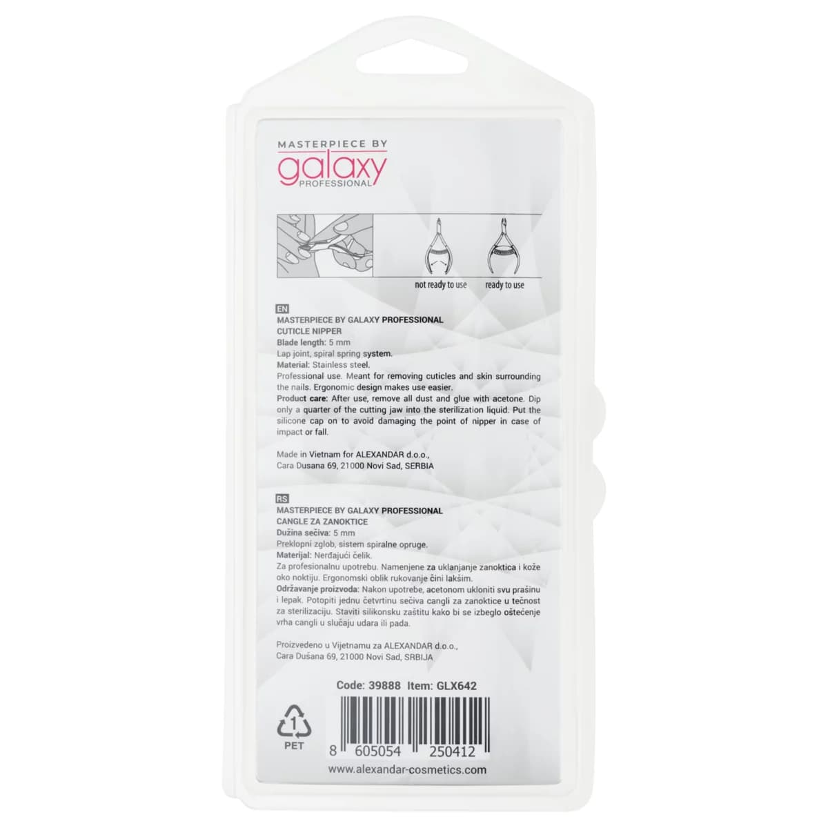 Cuticle Nipper - Masterpiece GLX642
