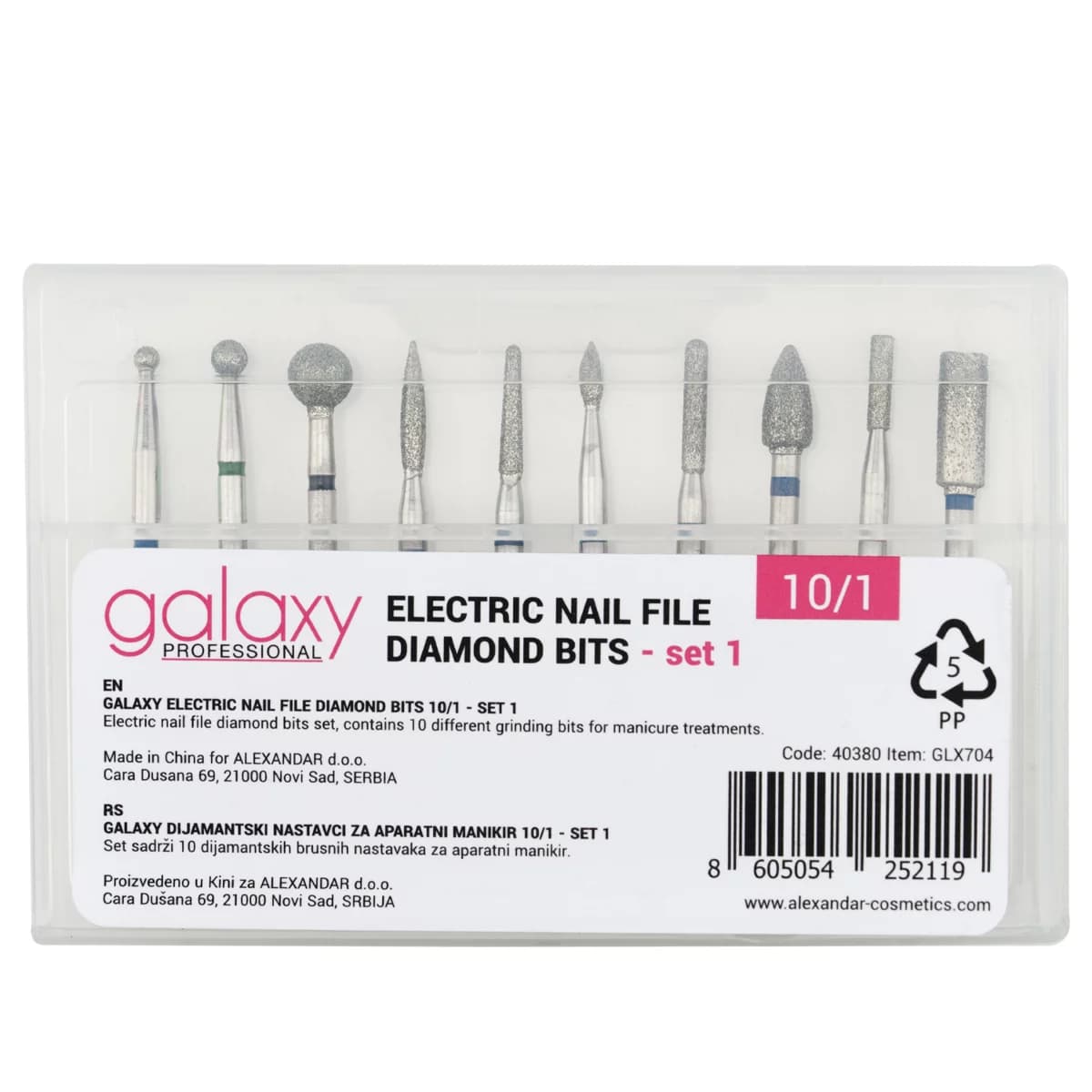 Electric Nail File Diamond Bits GLX704