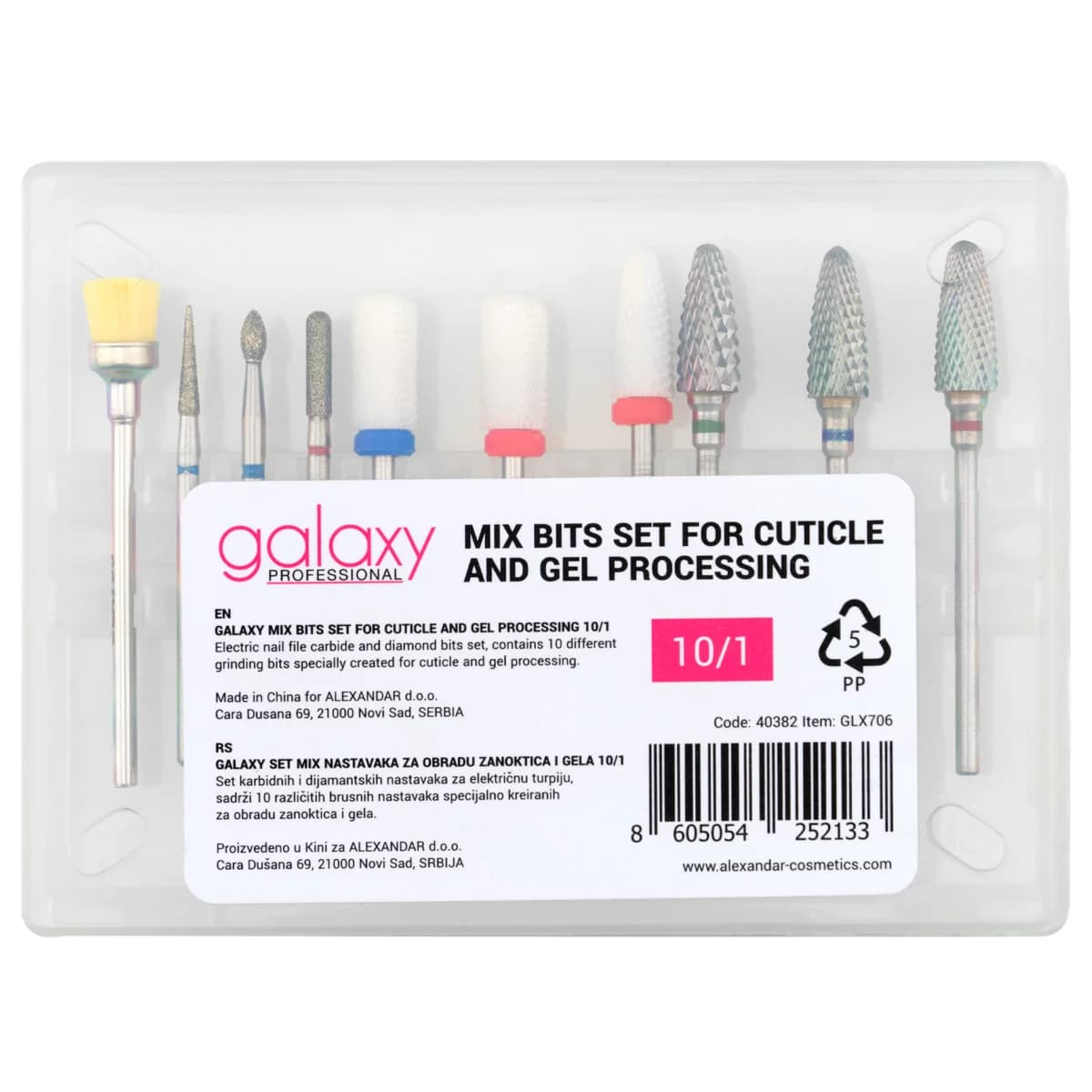 Carbide and Diamond Bits Set GLX706