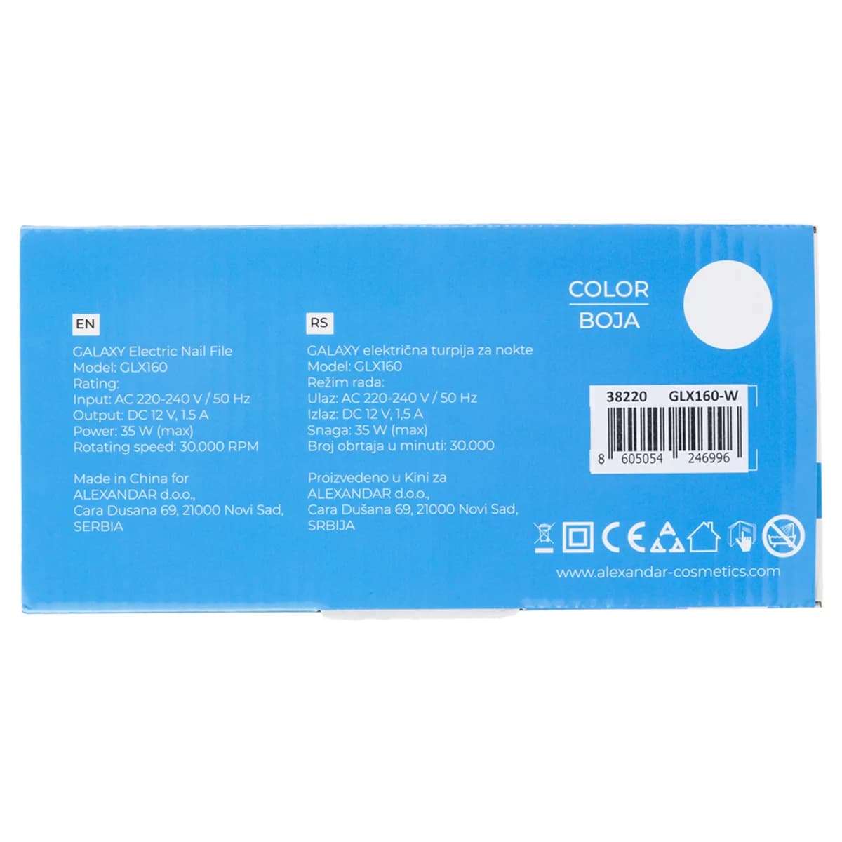 Electric Nail File GLX160