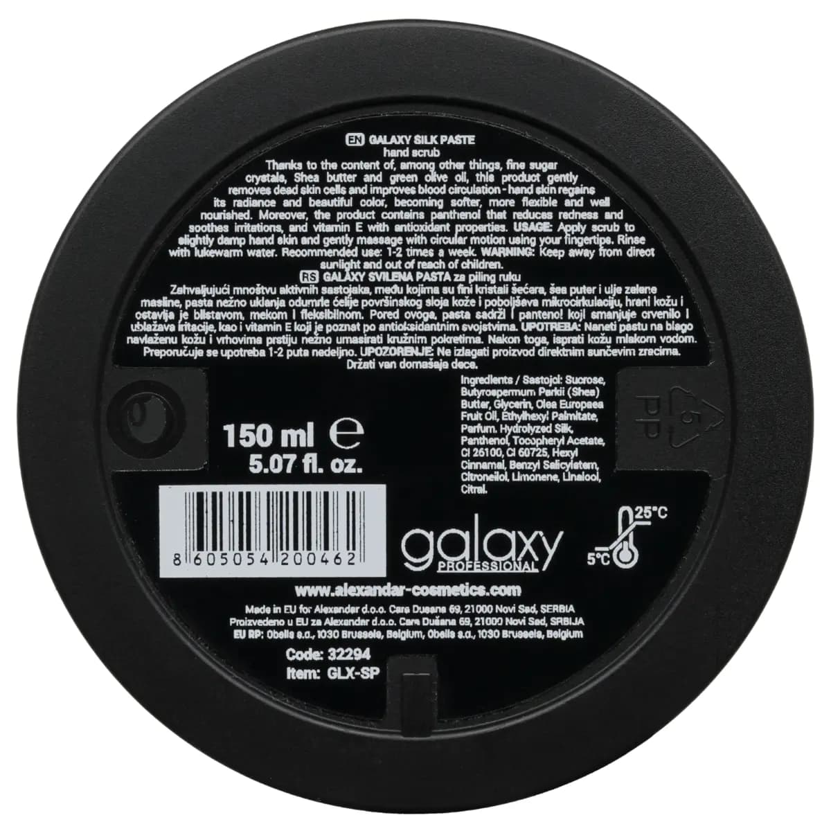 Hand Scrub - Silk Paste